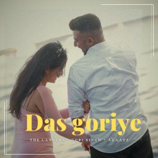 Das Goriye The Landers Das Goriye The Landers