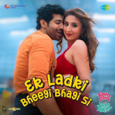 Ek Ladki Bheegi Bhagi Si Kahan Shuru Kahan Khatam Ek Ladki Bheegi Bhagi Si Kahan Shuru Kahan Khatam